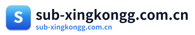 sub-xingkongg.com.cn